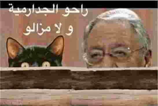المحكمة العليا تباشر إجراءات المتابعة القضائية ضد ولد عباس