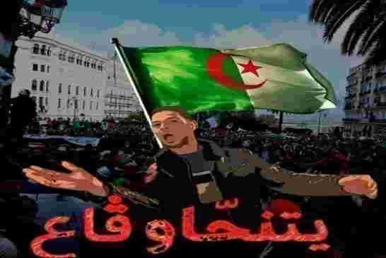 كونفيديرالية النقابات الجزائرية تنحاز للشعب وتتمسك بمطالب الحراك