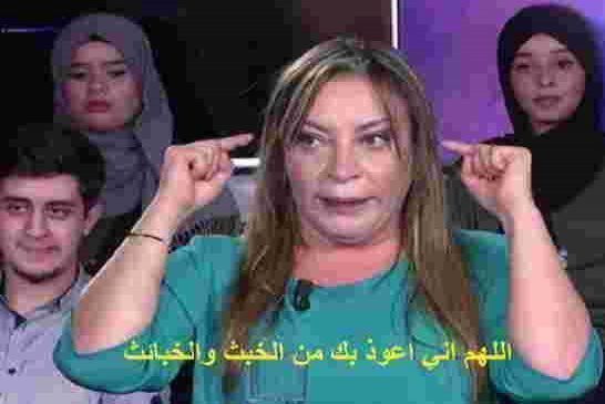 الناشطة في شرب الخمر والويسكسي أميرة بوراوي تتطاول على الرسول "ص" وبعض صحابته