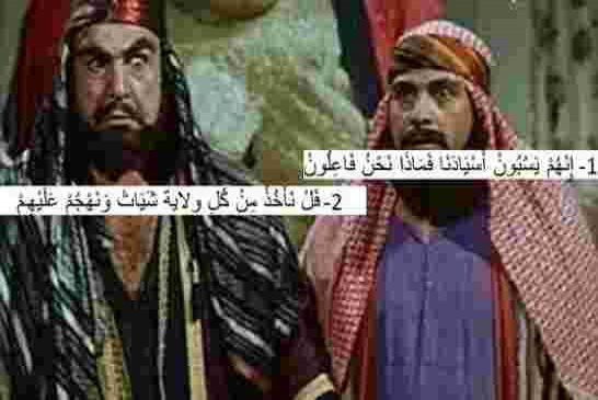 التاريخ يعيد نفسه...من كان يدافع عن العهدة الخامسة اليوم يدافع على القايد صالح