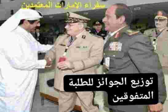 ليفهم القايد صالح أن آخر ما يطمح له الجزائريون هو “صناعة سيسي” جديد في بلادهم
