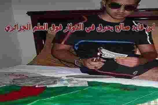 الجنرال الهامل أول مسؤول يسجن هو وأسرته في انتظار أبناء قايد رابعة اعدادي راك فاهم