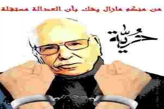 عن القط وبورقعة والتنكيل المعنوي
