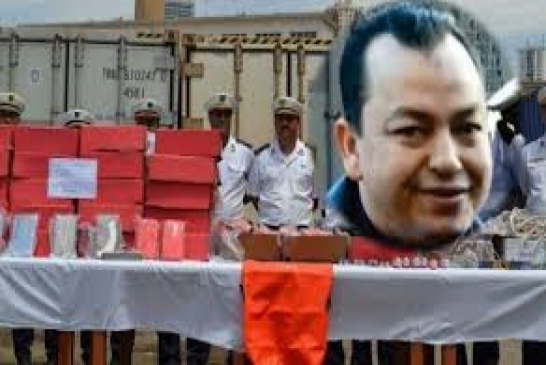 الحكم على بارون المخدرات الصلبة كمال شيخي “البوشي” بـ10 سنوات سجنا نافذا