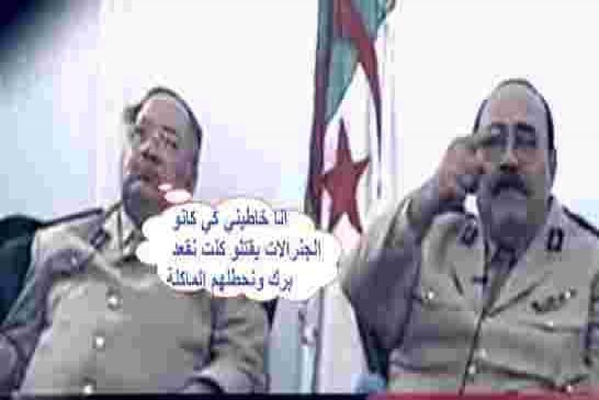 زيتوت للقايد صالح، انت انسان جاهل تنفذ اجندة فرنسا والغرب بوساطة اماراتية وتعرقل نهوض الجزائر