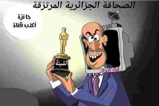الحراك الشعبي الجزائري والأعلام الضِّرار