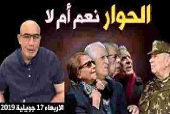 زيتوت: مبادرة الحوار وتوضيح بخصوص ما طلب من جاليتنا في امريكا