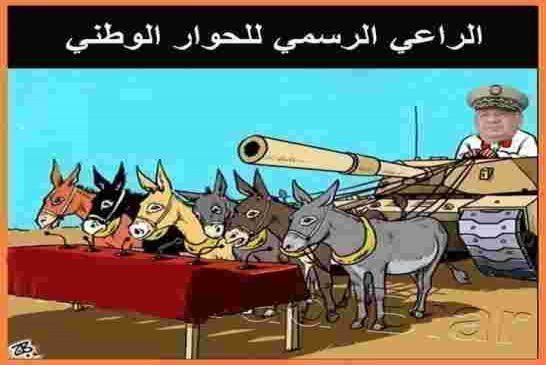 اصرار قايد صالح على تنظيم انتخابات رئاسية مستعجلة.. يعيد فوبيا التزوير الى الواجهة