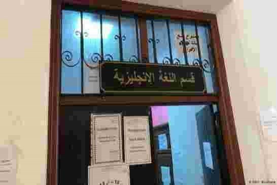 تعميم الإنجليزية يؤجج هستيريا الهويات في الجزائر
