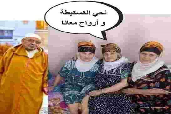 كأس الكان يدعونا لطلب الحرية الكاملة ووضع الرجل المناسب في المكان المناسب