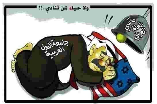 التاريخ والجغرافيا لعنة العالم العربي
