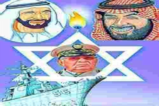الحكام المسلطين على رقابنا اليوم كلهم عملاء صهاينة بلا استثناء