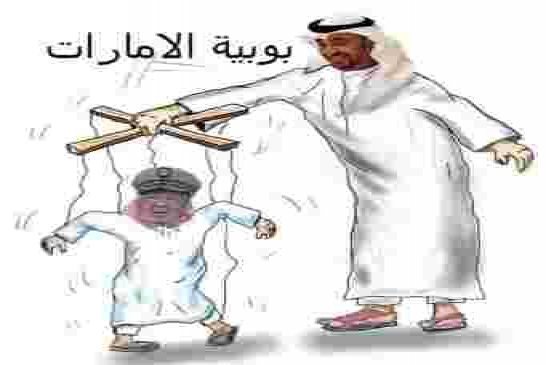 قايد رابعة اعدادي و مسرحية المنجل الذي يحارب الفساد