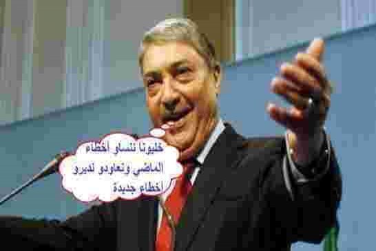 بن فليس يتفق مع الإبراهيمي حول شروط نجاح الحوار
