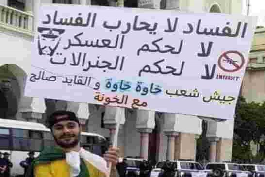 خوفا من انقلابات زعيم العصابة يزيح  كل الجنرالات والقيادات في الجيش التي يشكل وجودها خطرا عليه