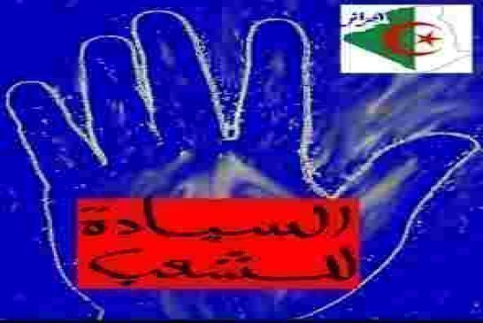 كريم طابو يتحدث عن الحوار ورأيه في الشخصيات المقترحة