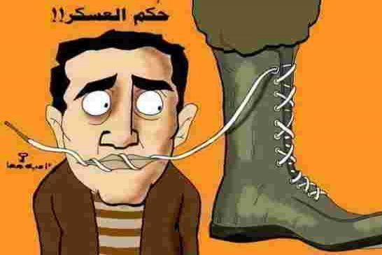 جزائر اليوم وملامح انهيار إمبراطوريات “المال الفاسد”