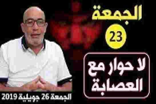زيتوت : لو عاد العربي بن مهيدي ووافق على الحوار مع هؤلاء سيرفض الشعب