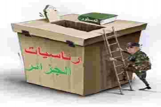 الشعب الجزائري  يتفطن للفخّ الذي نصب له ويصفع زعيم العصابة القايد صالح