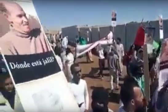 مظاهرة حاشدة في مخيمات تندوف مطالبين بتدخل المنتظم الدولي بالكشف عن مصير المختطفين في السجون الجزائر