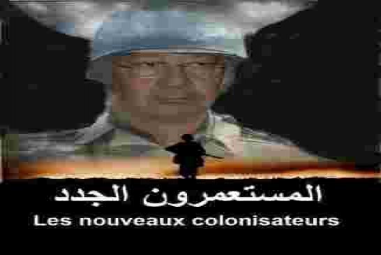 الضحك على الذقون نظام القايد صالح وعملاءه غبي وساذج ينشئ “لجنة الحكماء”