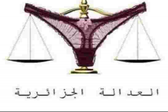 قضاء العسكري التابع للقايد صالح يصدر أمرا بالقبض على خالد نزار