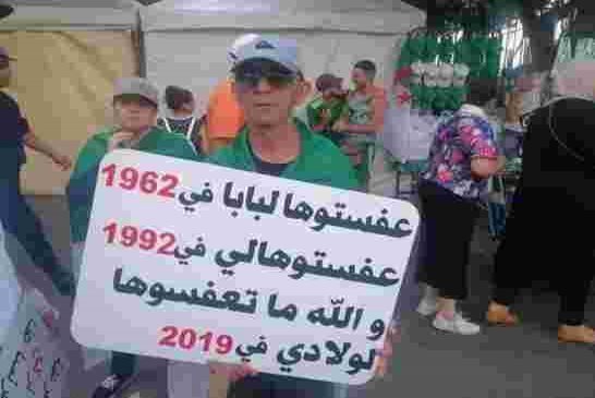 في الجزائر فقط شعب يصنع التاريخ وسلطة تقبر وتمحو