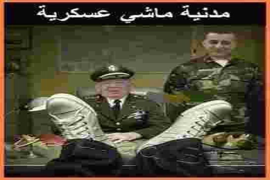 زيتوت:حياة الجزائريين تسوء اكثر فأكثر وقايد صالح منشغل بتعيين الموالين