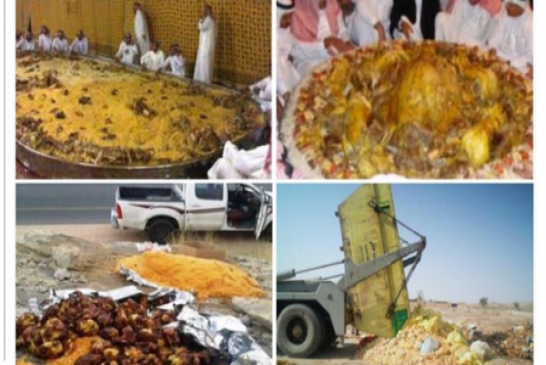 هدر الطعام في السعودية تبلغ 13.3 مليار دولار سنوياً في وقت يموت فيه أطفال اليمن جوعا