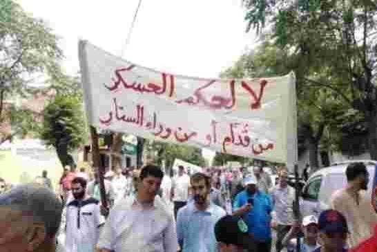 صالحي: الشعب لن يتخلى عن مكتسبات حققهاالحراك المتواصل منذ 6 أشهر