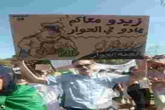 الجزائريون في نضال مستمر لمحو آثار حقبة بوتفليقة رغم ثورة العصابة المضادة