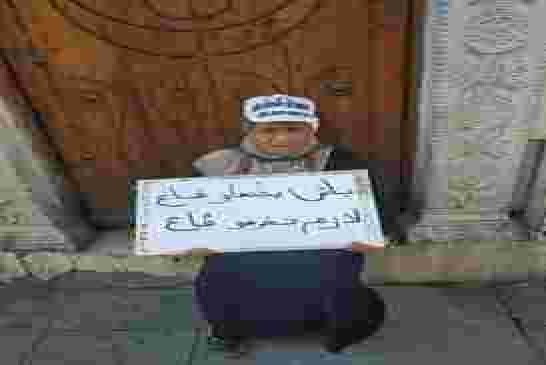 صور اليوم رسائل غير مشفرة من شعب مصمم على تحقيق مطالبه