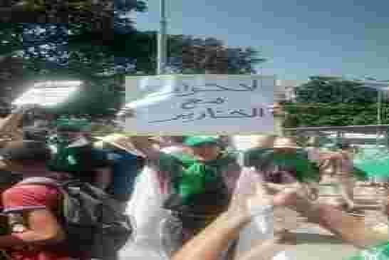 بعد منظمة المجاهدين جمعية العلماء المسلمين الجزائريين تنسحب من مسرحية لجنة الحوار الكاشير الوطني