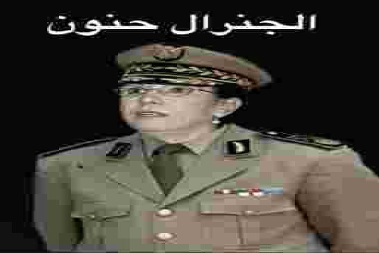 طلب جديد للإفراج عن لويزة حنون المتهمة بـ"المساس بالجيش"