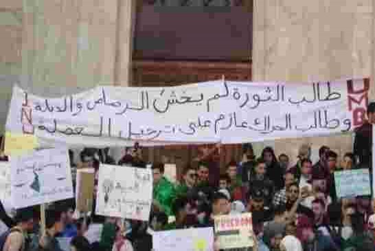 طلبة الجزائر يرفضون حكم العسكر وإملاءات قايد صالح ويواصلون حراكهم للأسبوع الثامن والعشرين