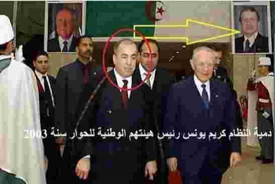 من يدفع مصاريف الأكل و المبيت وفواتير الفندق و المطعم للجنة كريم يونس لحوار الكاشير والوساطة؟