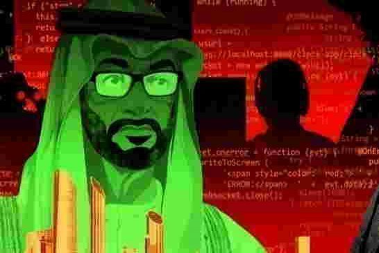 ما هو سر تجسس الـCIA على كلّ العالم إلا الإمارات؟