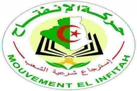 حركة الانفتاح ترفض فكرة المرحلة الانتقالية وتعتبر “الحوار الشفاف” بين كل الجزائريين هو “الحل الوحيد”