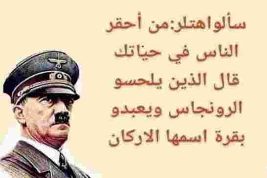 قايد صالح يهدد بفرض أمر واقع ولو بالقوة للشروع في التحضير للرئاسيات خلال الأسابيع القادمة