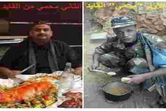 من الناحيـة العسكريـة الثانية بوهران قايد رابعة اعدادي ”لا خوف على وطن تحت قيادة العصابة