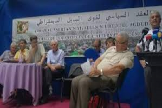 طرد ممثلي لجنة الكاشير للحوار بالشلف