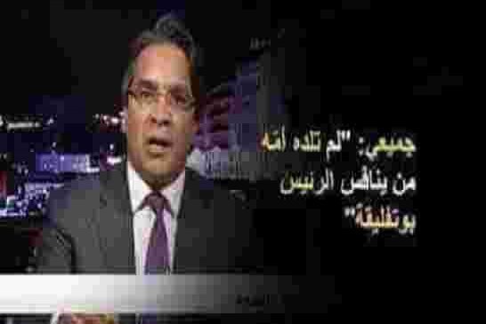 جميعي يمسح كل جرائمه وينسبها لسعيد بوتفليقة