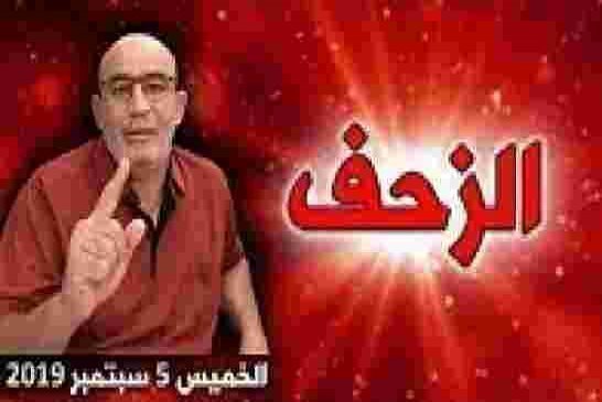 زيتوت: سيخرج الجزائريين جميعا ليقولون كفى يا جاهل عبثا بأربعين مليون