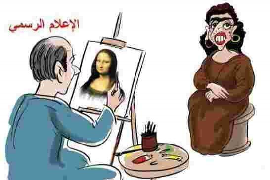 رسالة غاضبة إلى صحفيي وصحفيات الكاشير بالجزائر