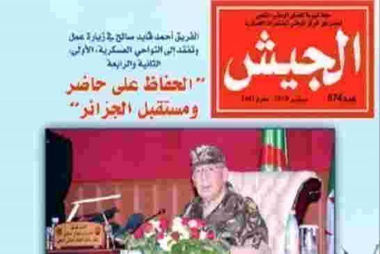 مجلة عصابة الجيش تستحمر الشعب وتنصب القايد صالح ملكا على الجزائر