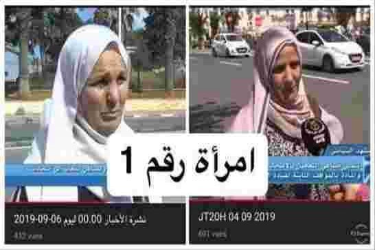 لماذا تمارس اليتيمة هذه الالاعيب الغوبلزية ؟