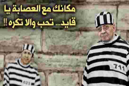 قايد صالح يدخل الجزائر في وانسداد سياسي بخطاباته العبثية إلى الشعب من ثكنات عسكرية