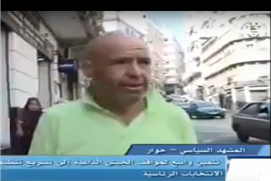 طحان حكموا الرادار و طاح في يد الأحرار