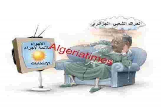 تعنت قايد رابعة ابتدائي يدفع بالجزائر الى حافة الإفلاس المالي