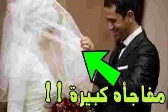 شاب جزائري "يتزوج" من رجل بالخطأ